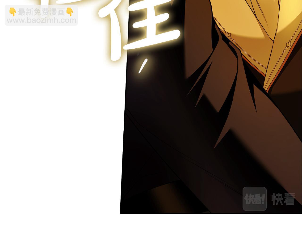 第53话 你这个叛徒！15