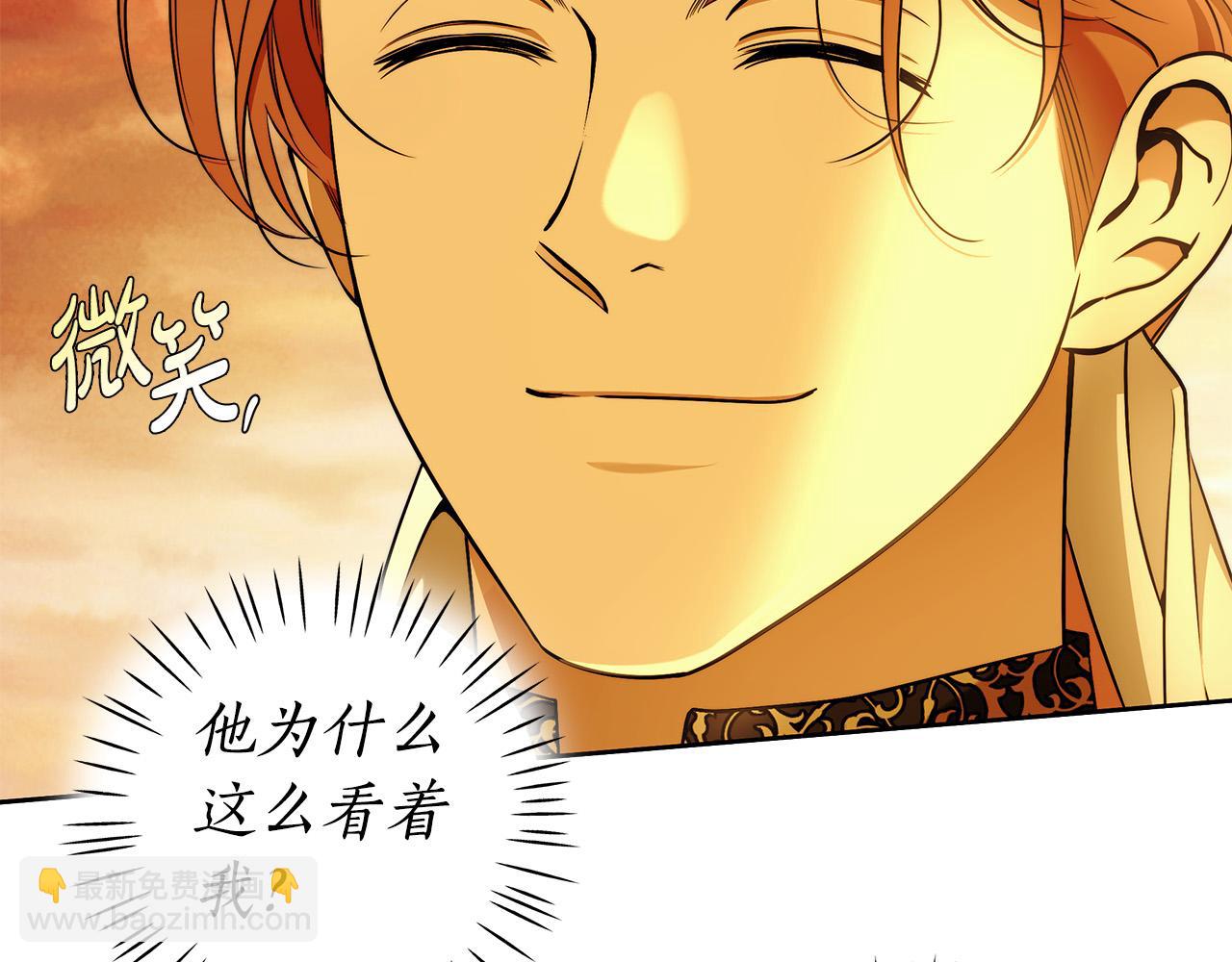 第53话 你这个叛徒！25