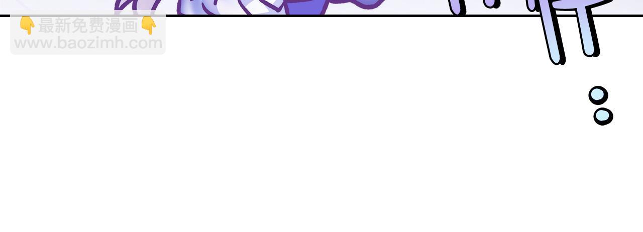 第53话 你这个叛徒！27