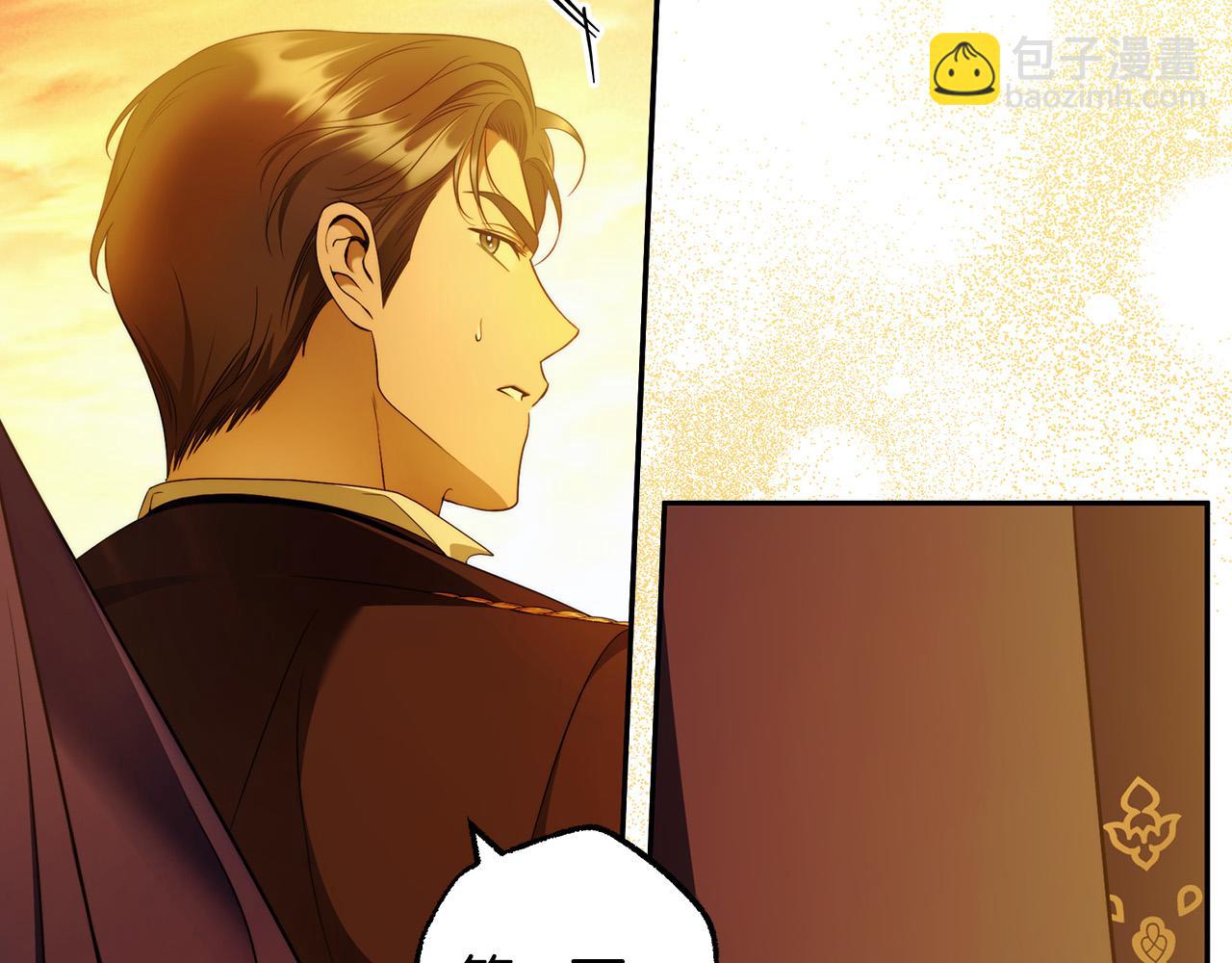 第53话 你这个叛徒！68