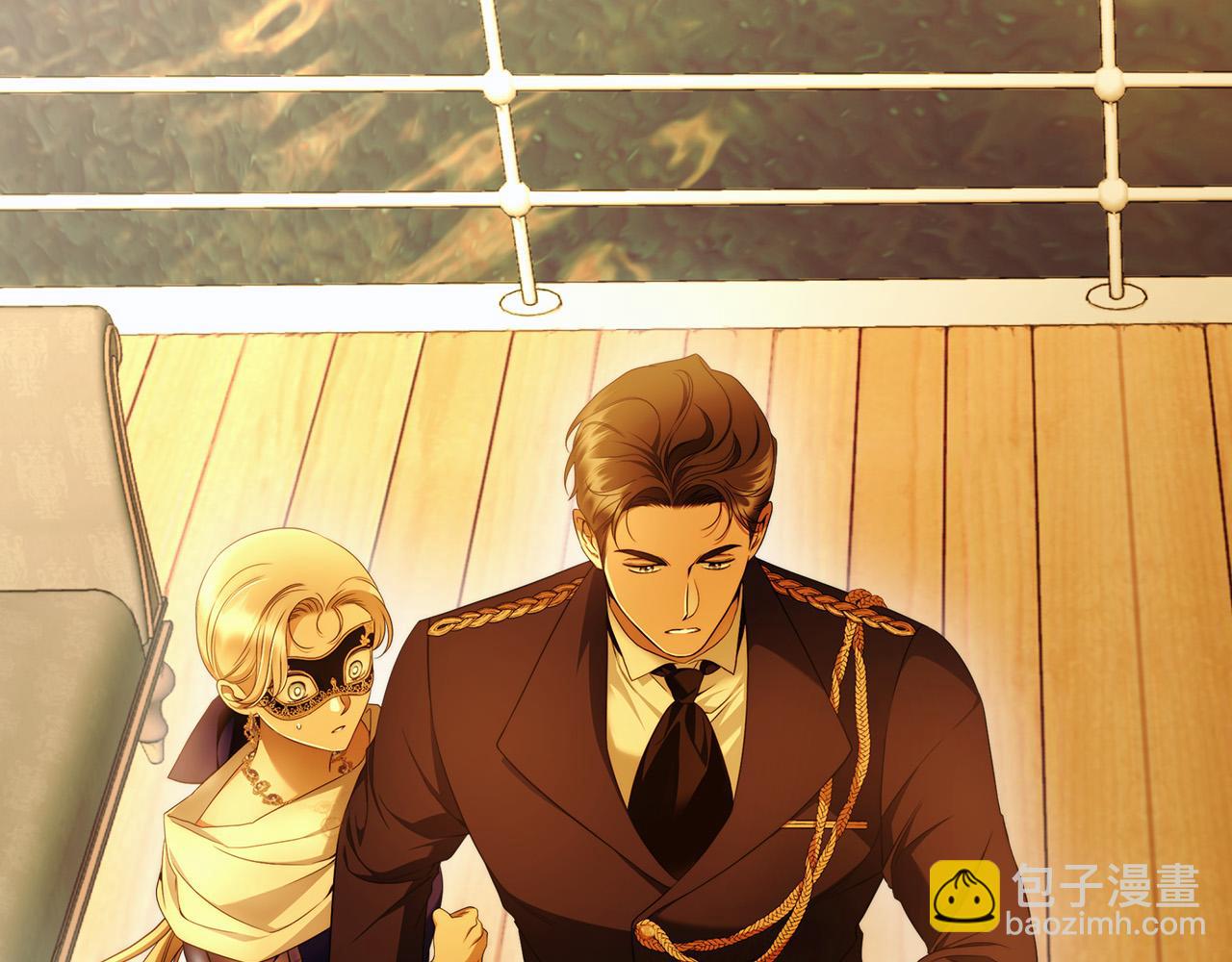 第53话 你这个叛徒！92