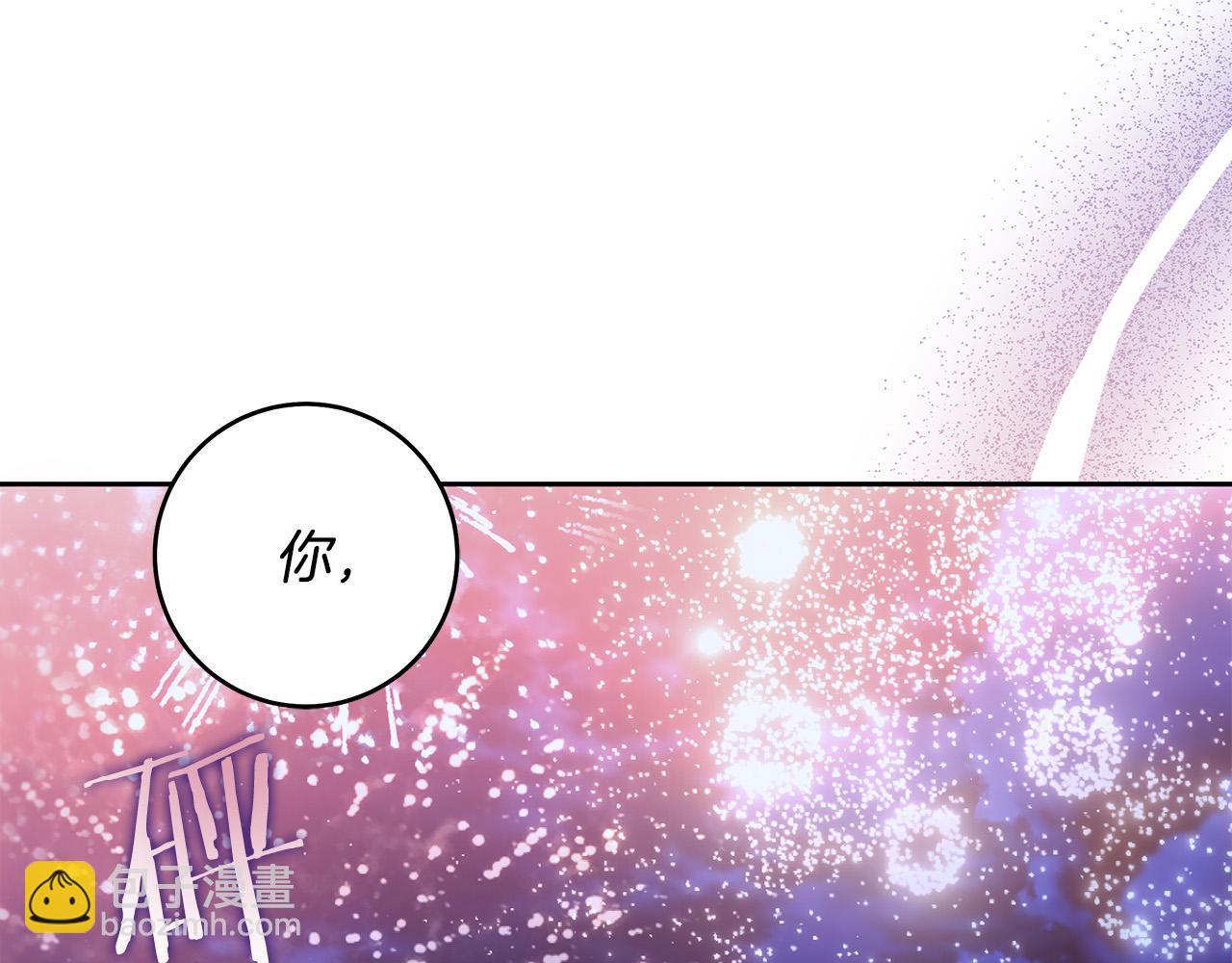 第55话 英雄的恐惧104