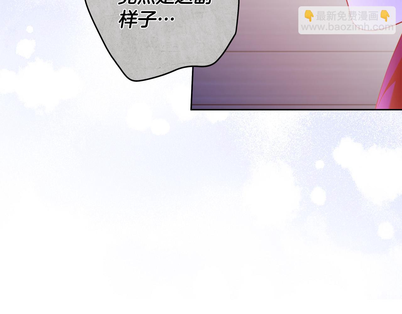 第55话 英雄的恐惧136