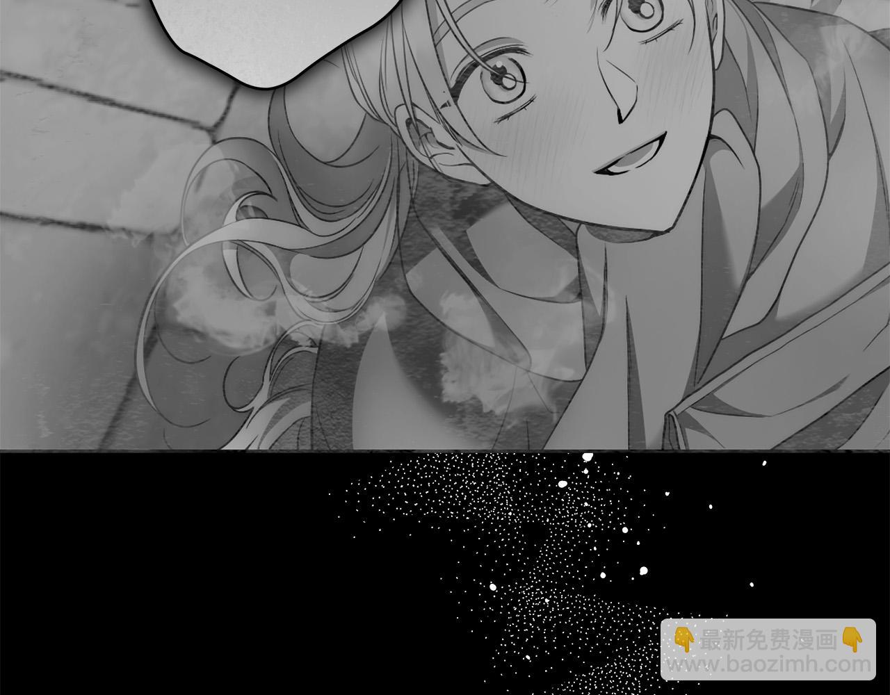 第55话 英雄的恐惧149