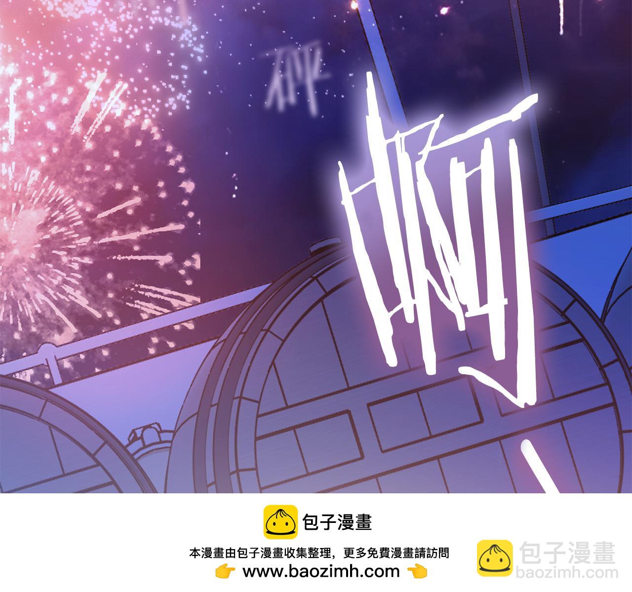第55话 英雄的恐惧157