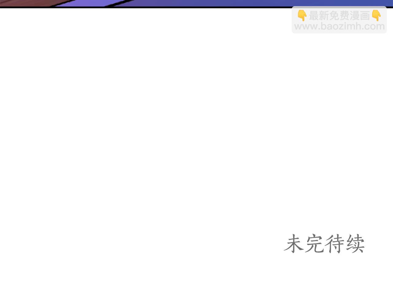 第55话 英雄的恐惧165