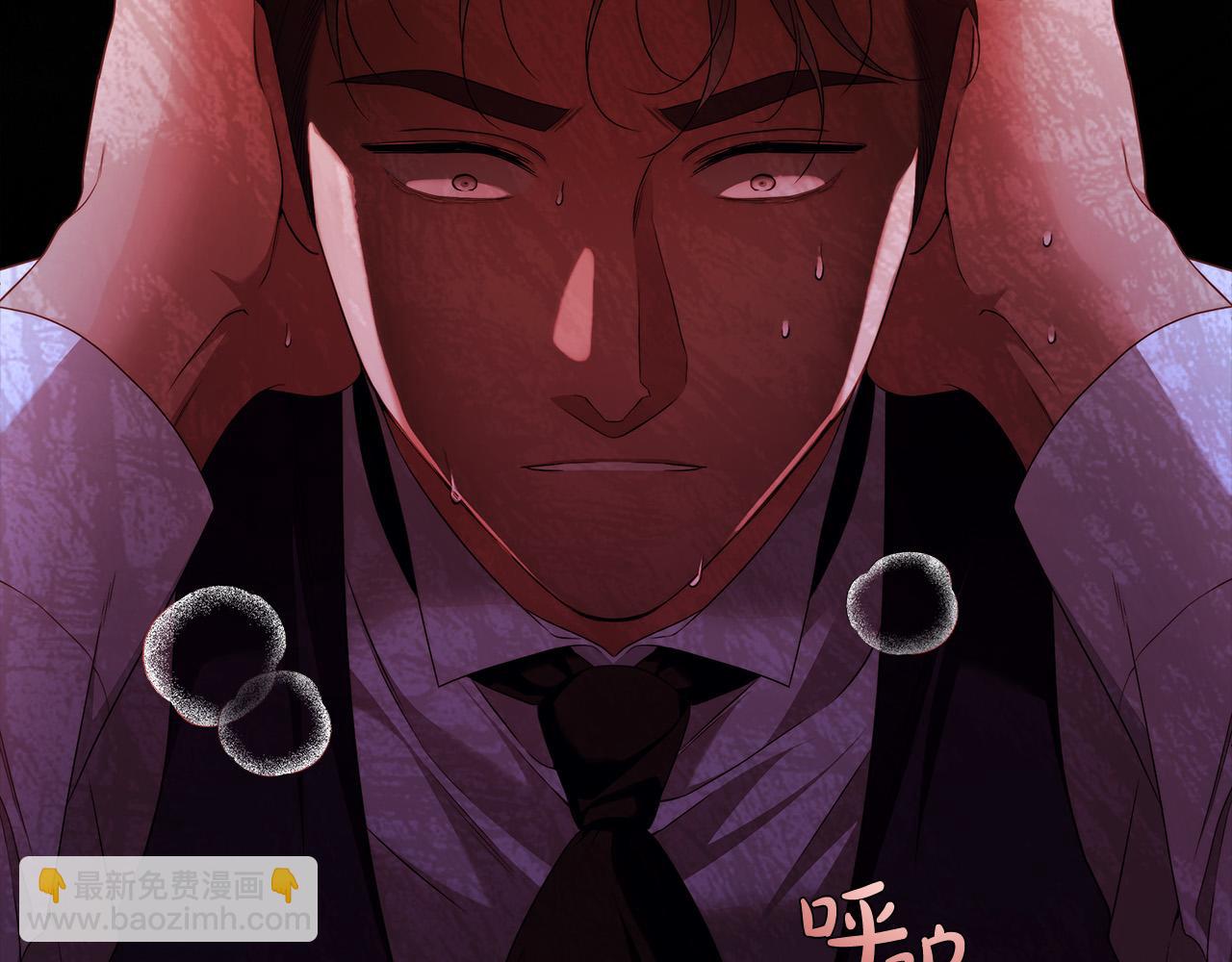 第55话 英雄的恐惧17