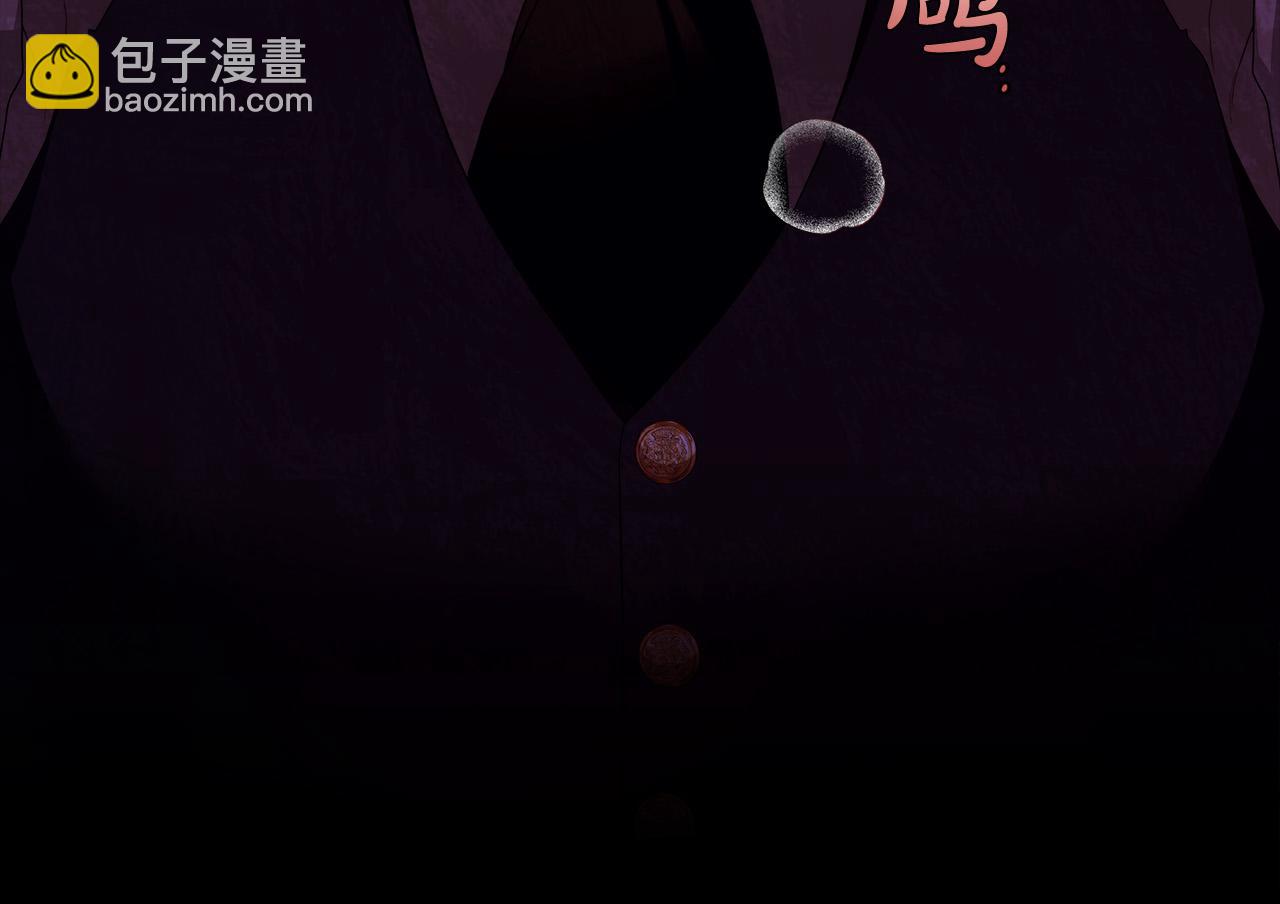 第55话 英雄的恐惧18
