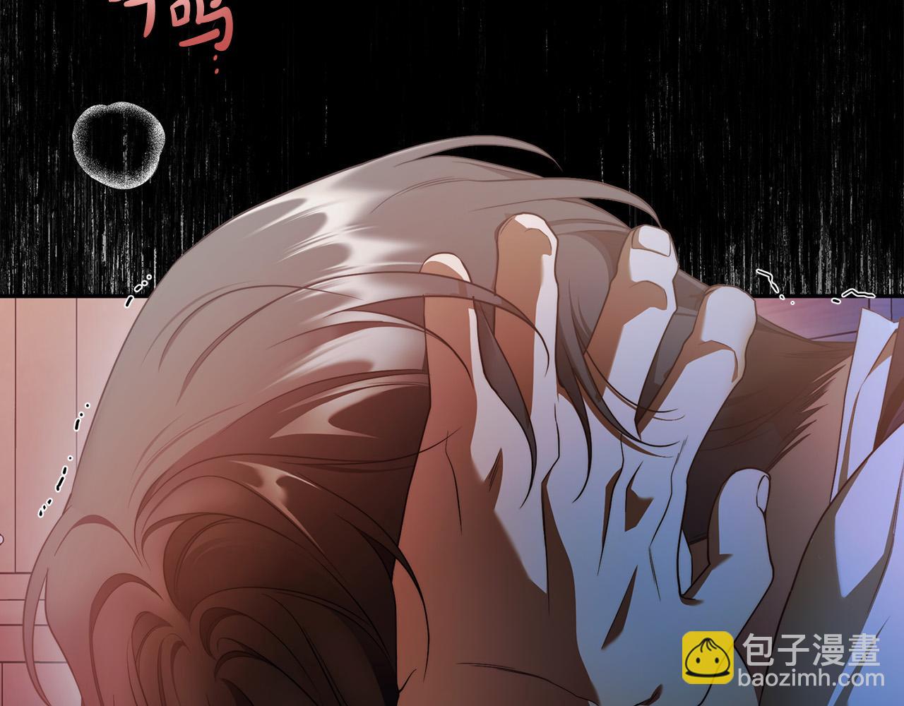 第55话 英雄的恐惧24