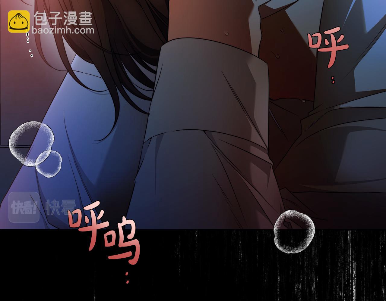 第55话 英雄的恐惧25