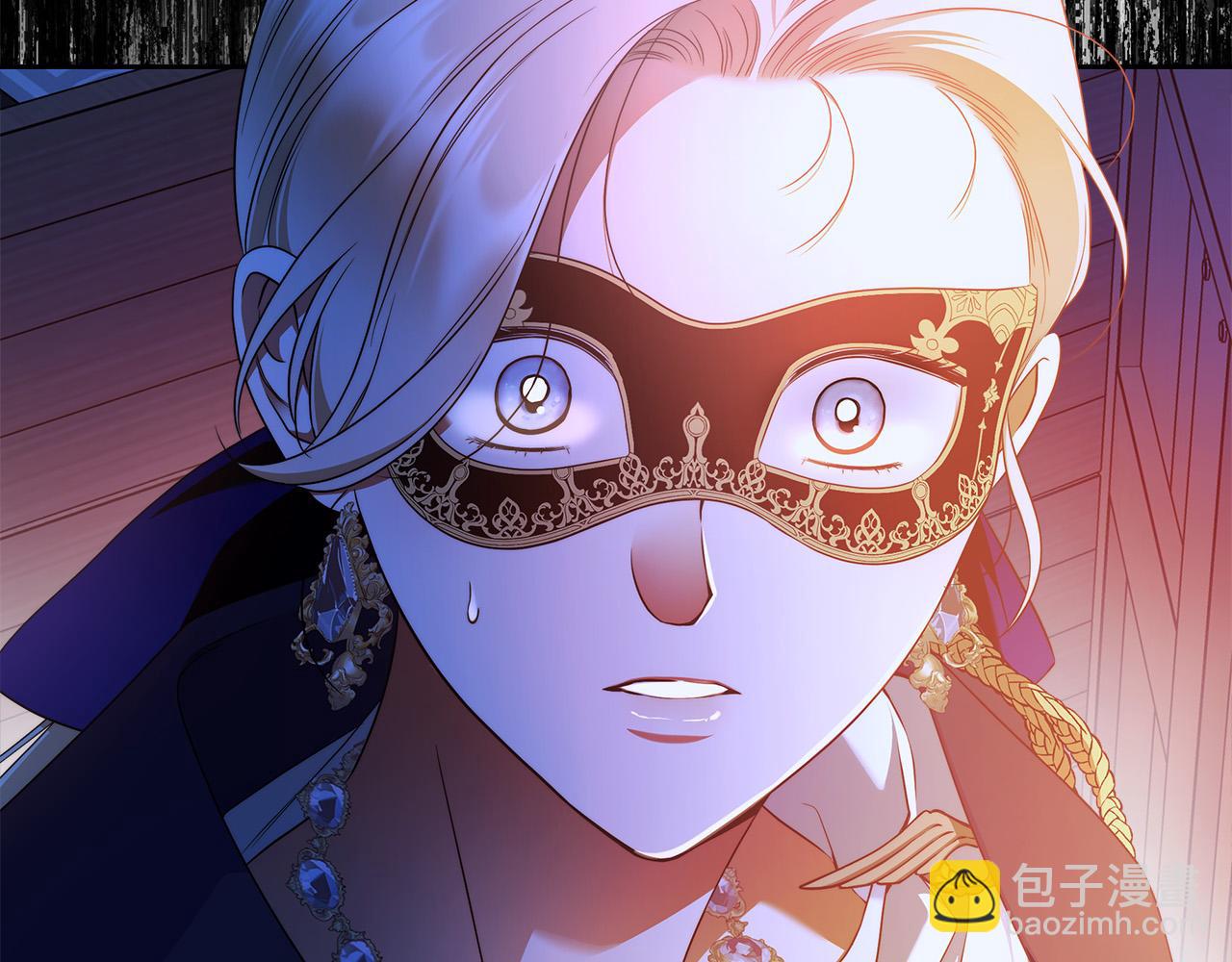 第55话 英雄的恐惧32