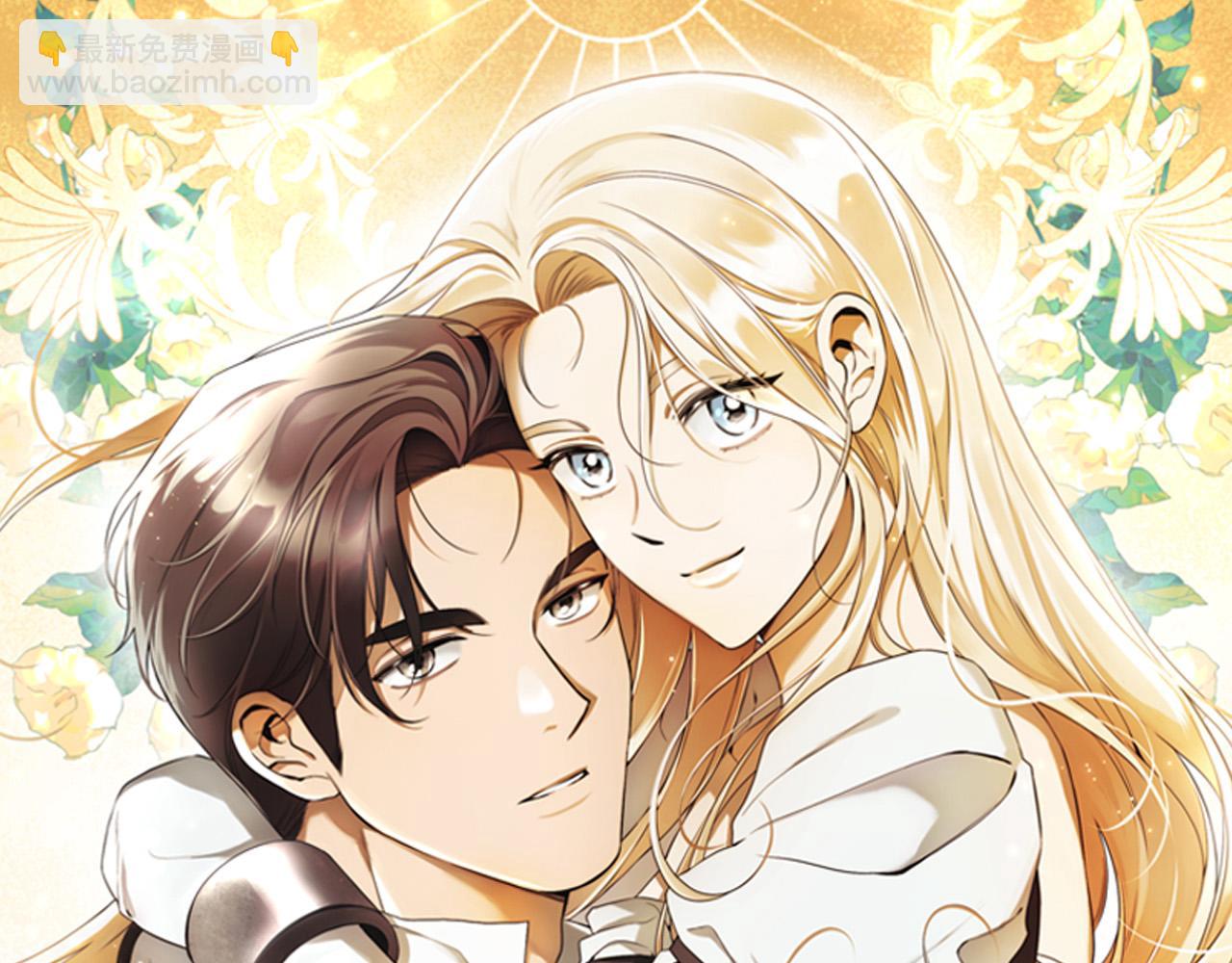 第55话 英雄的恐惧34