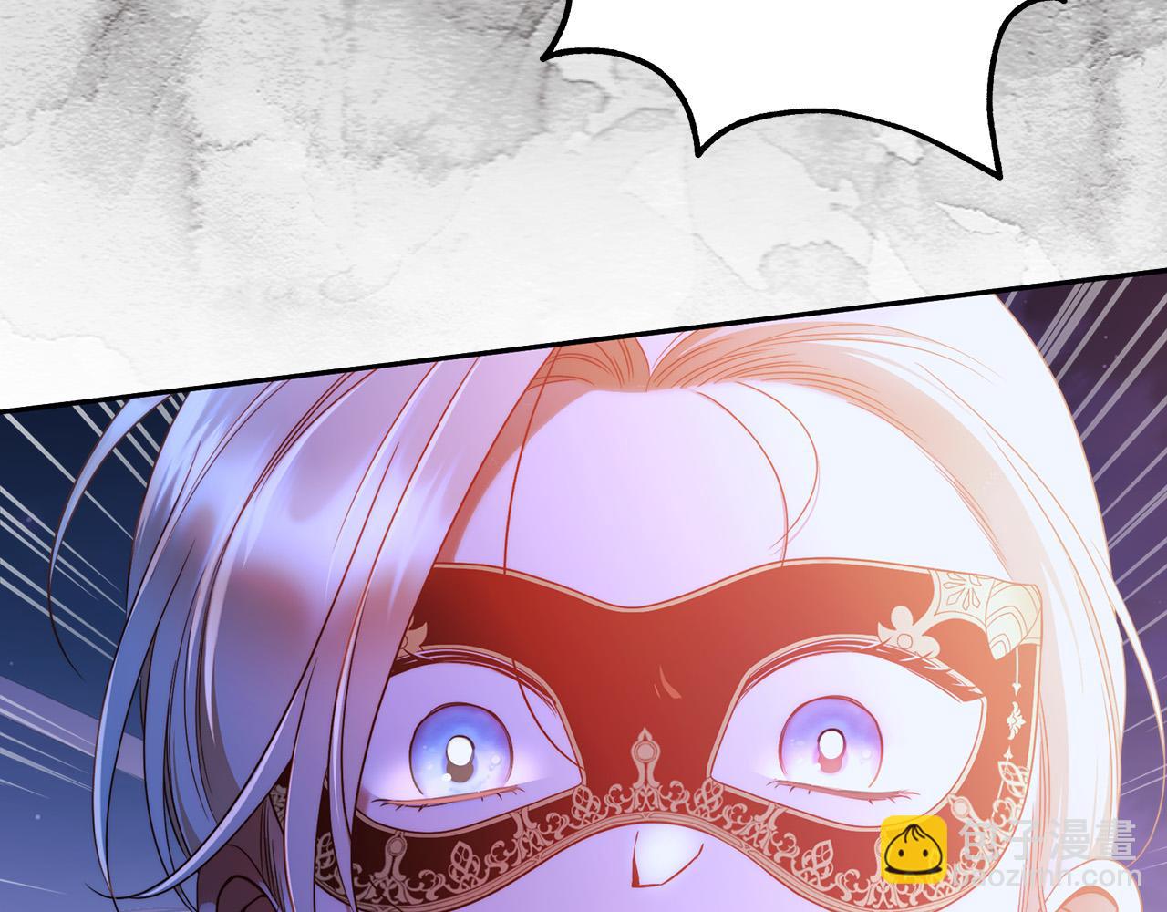 第55话 英雄的恐惧56