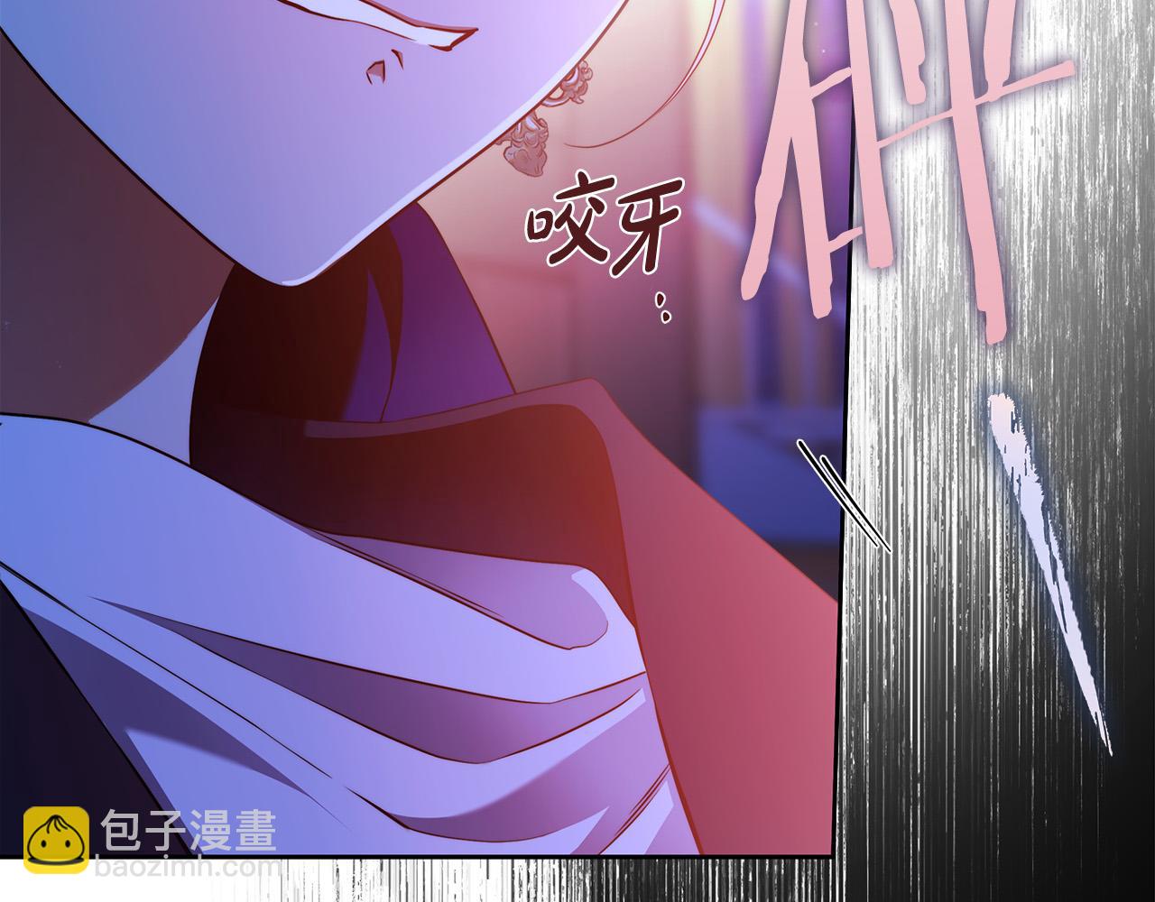 第55话 英雄的恐惧64