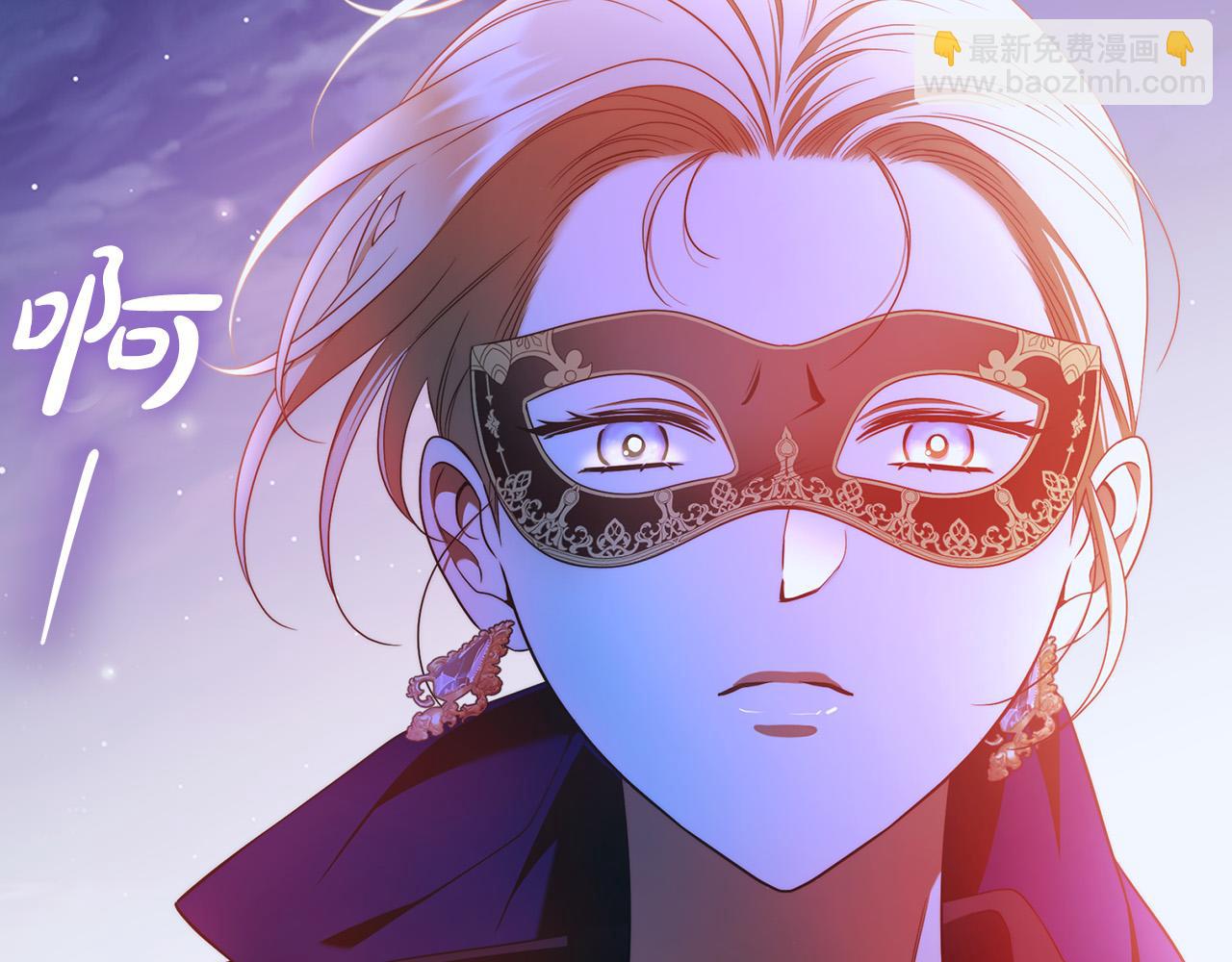第55话 英雄的恐惧90