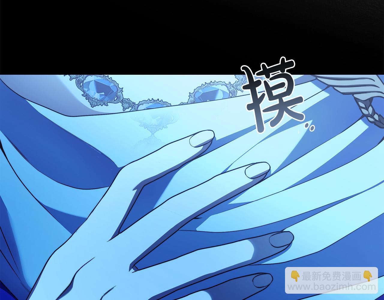 第57话 全是我的名字129
