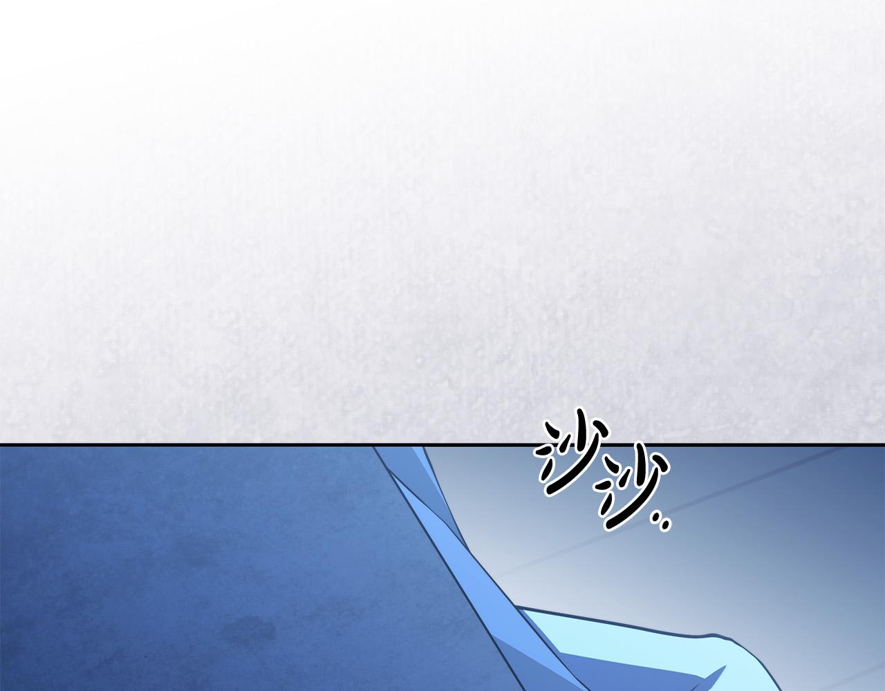 第57话 全是我的名字13