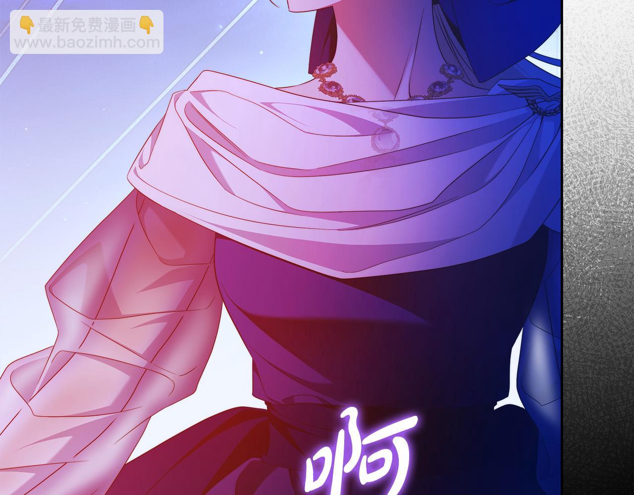 第57话 全是我的名字137