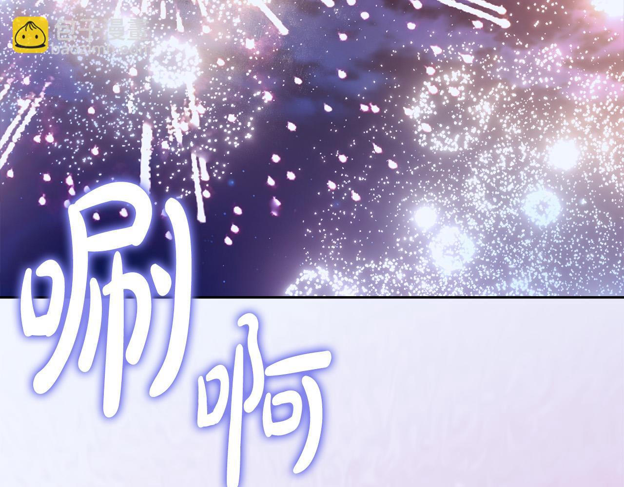 第57话 全是我的名字147