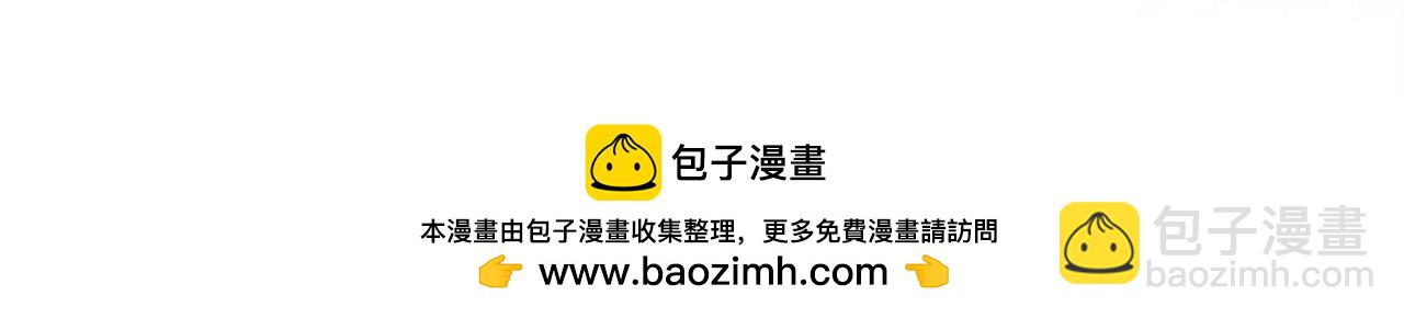 第57话 全是我的名字165