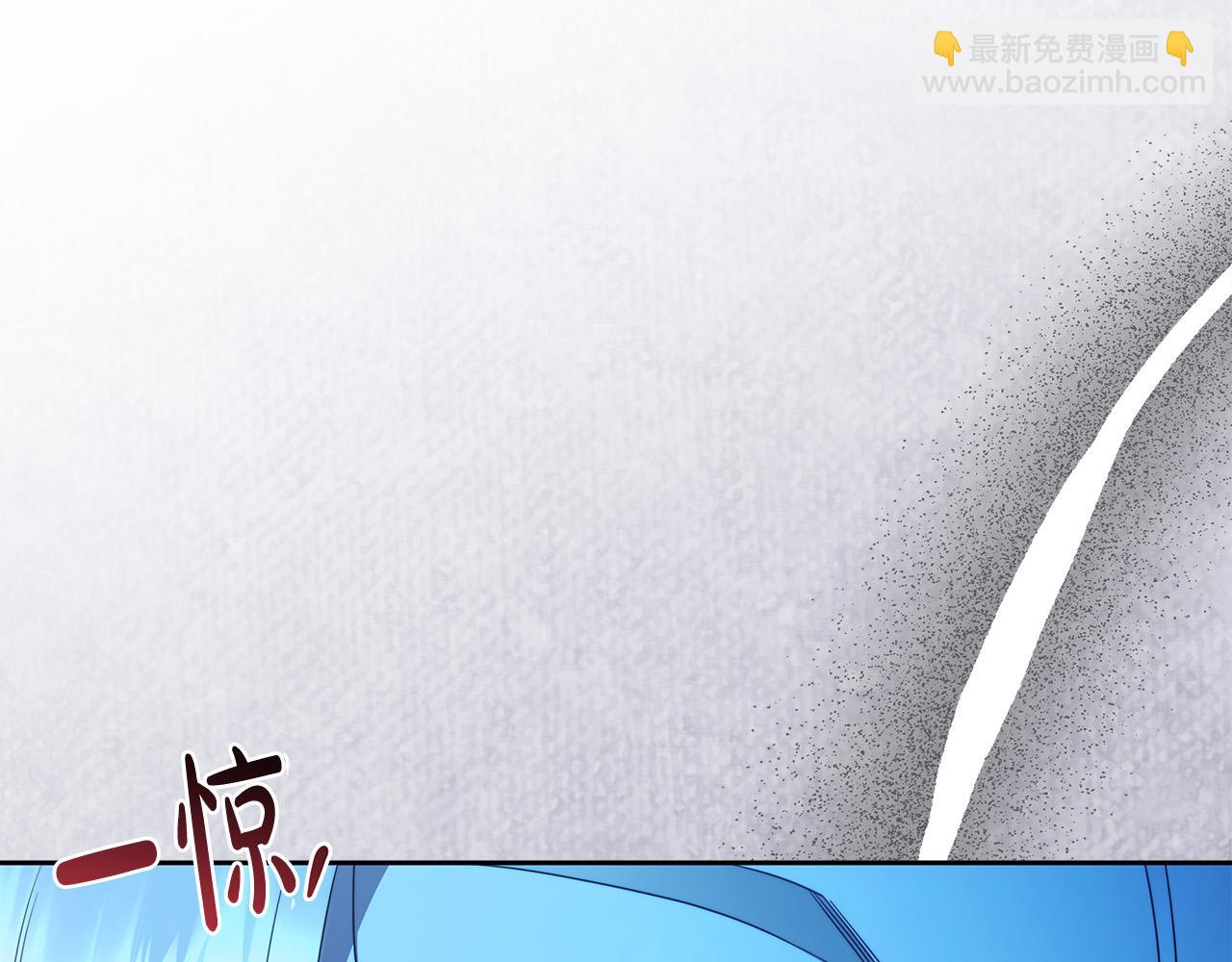 第57话 全是我的名字20