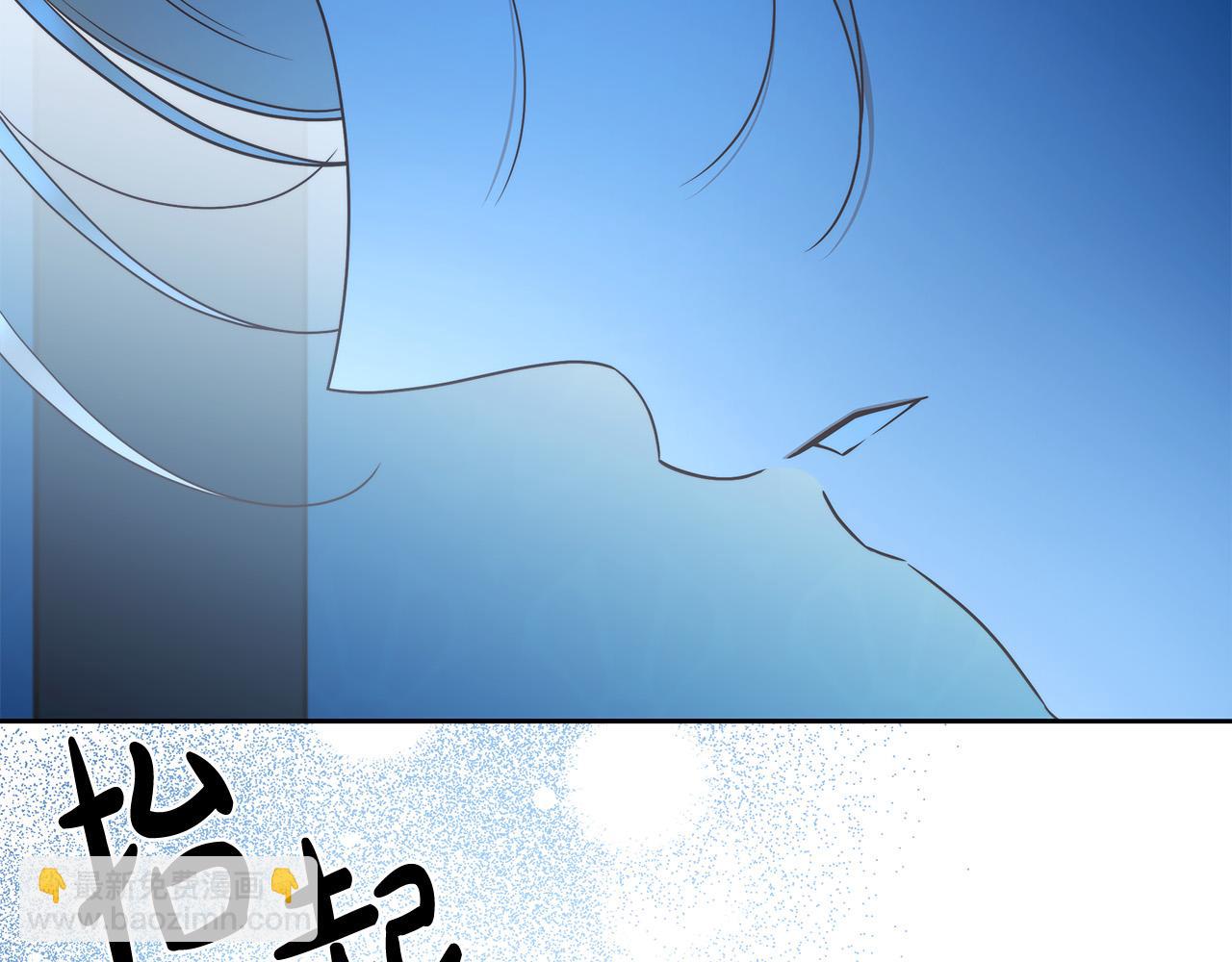 第57话 全是我的名字41
