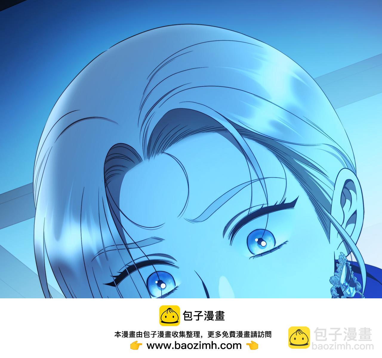 第57话 全是我的名字49