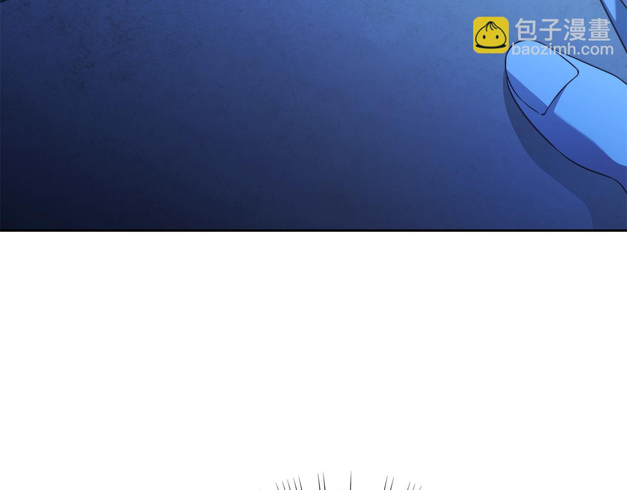 第57话 全是我的名字6