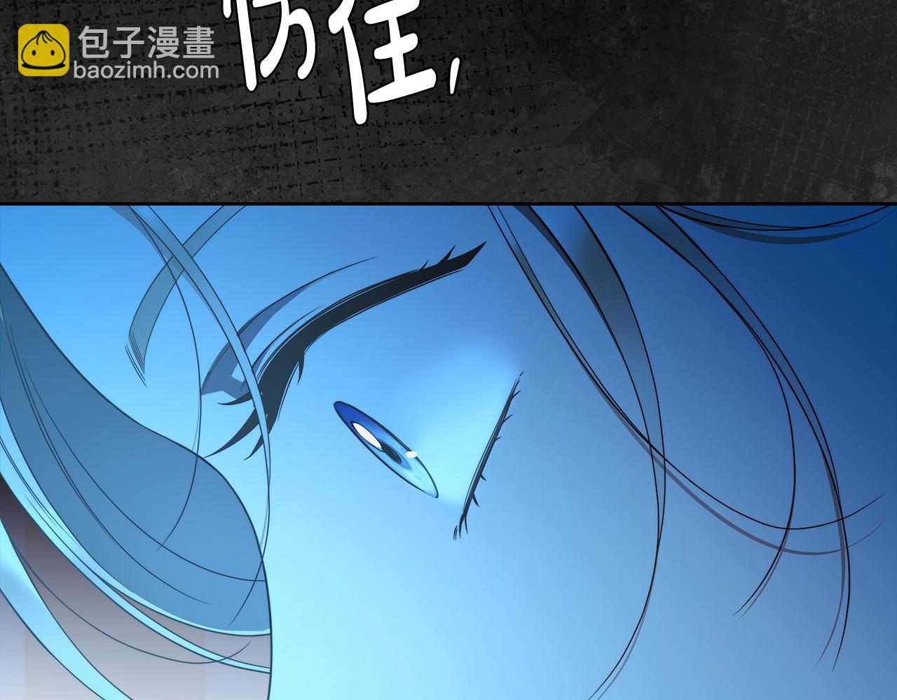 第57话 全是我的名字66