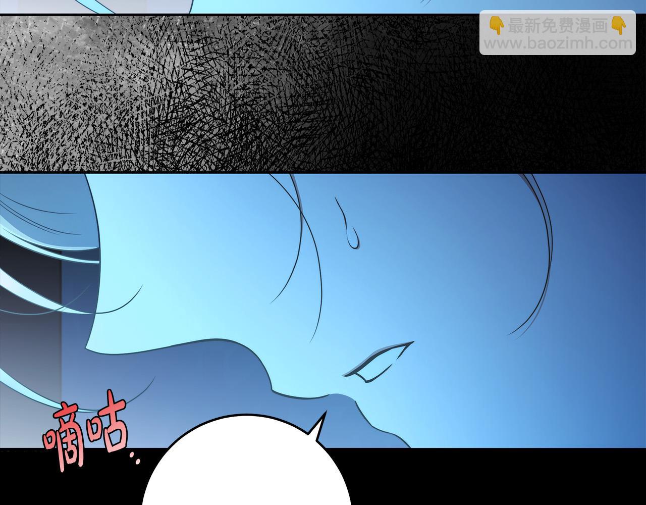 第57话 全是我的名字67