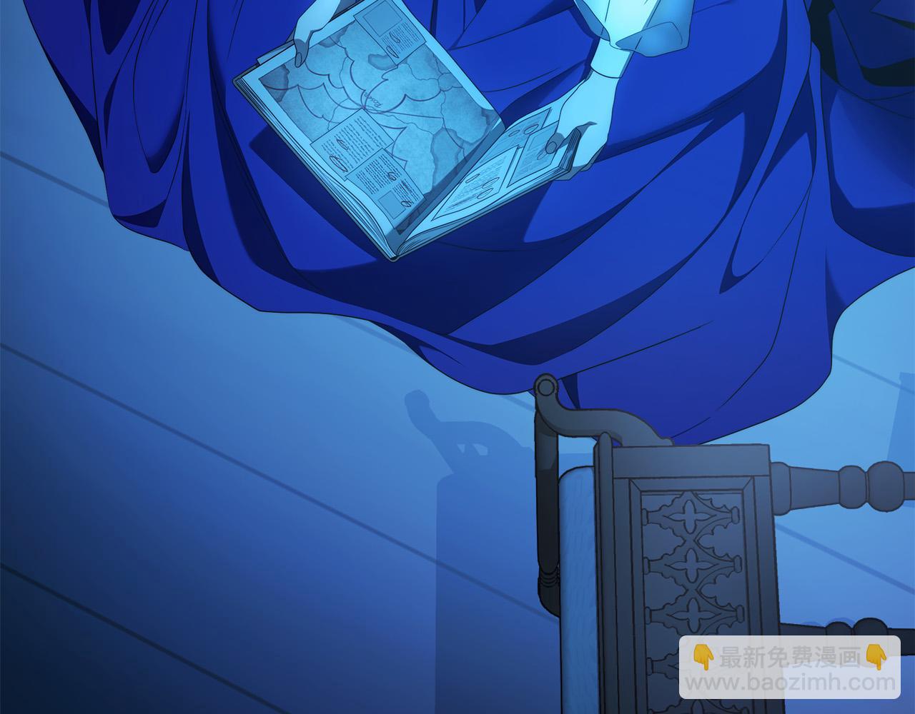第57话 全是我的名字71