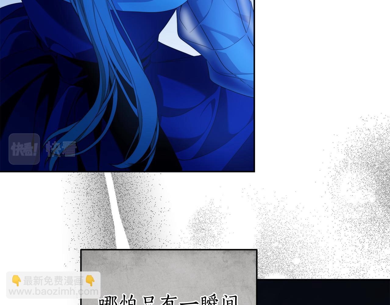 第57话 全是我的名字97