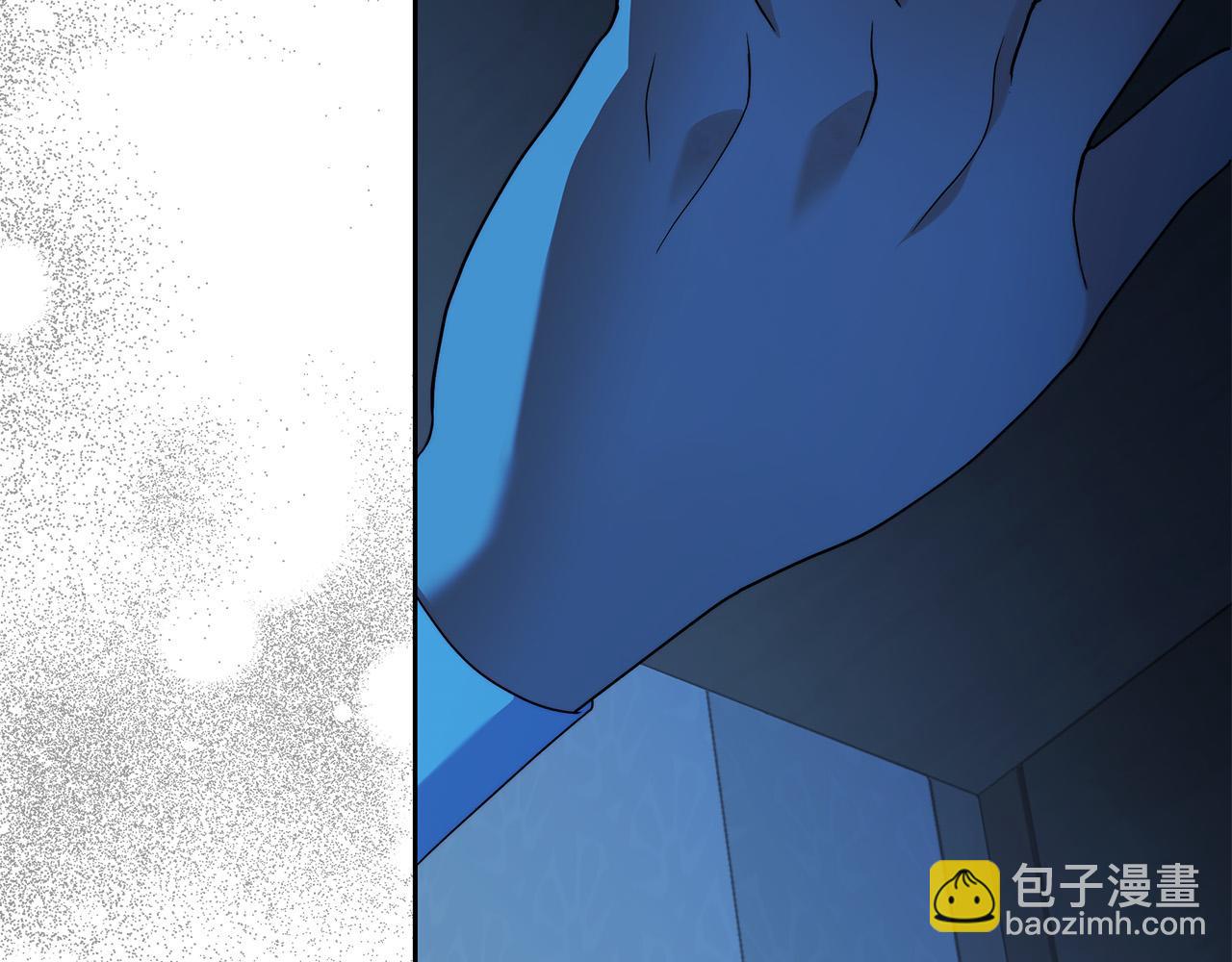 第57话 全是我的名字99