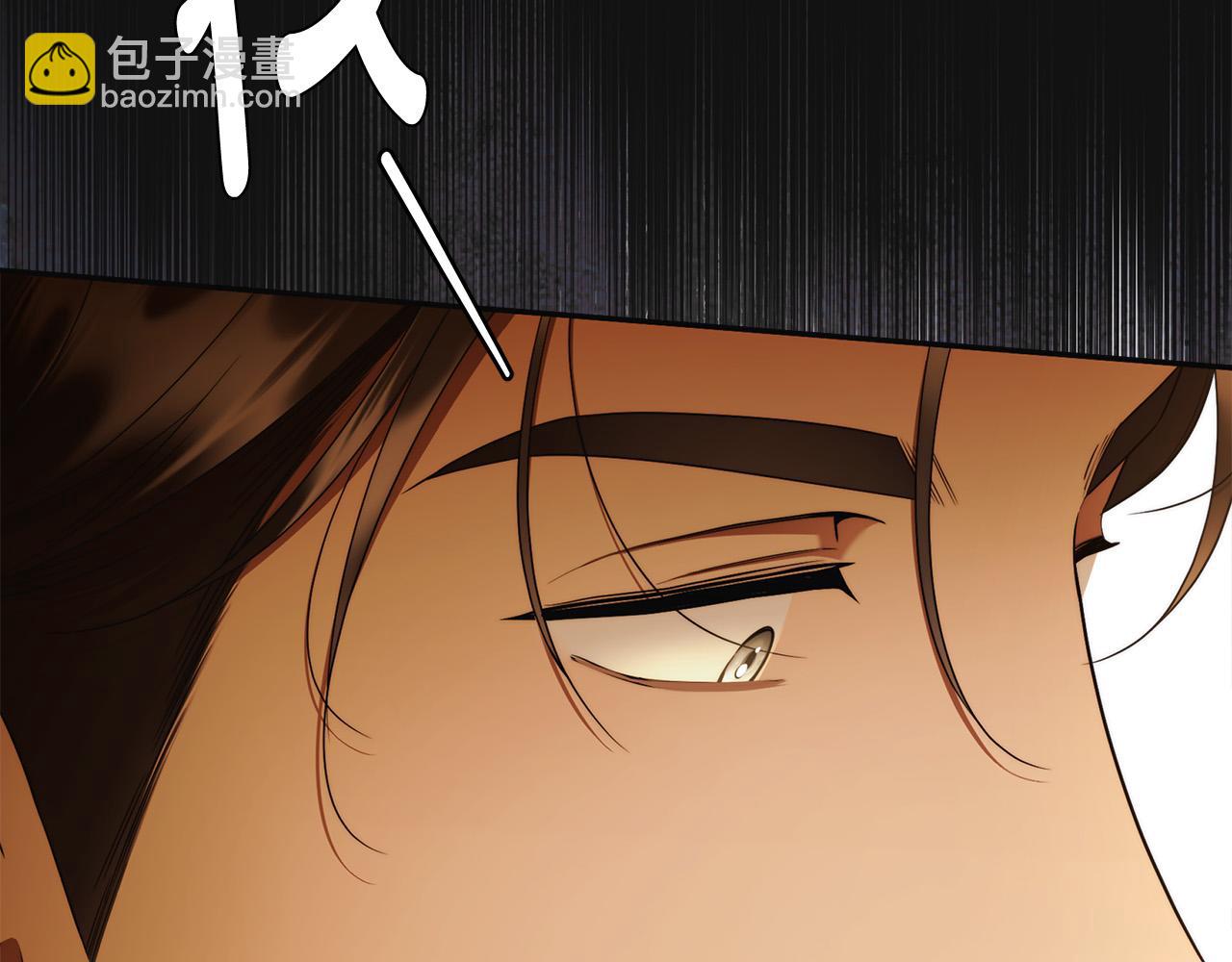 第59话 必须勾引他！109