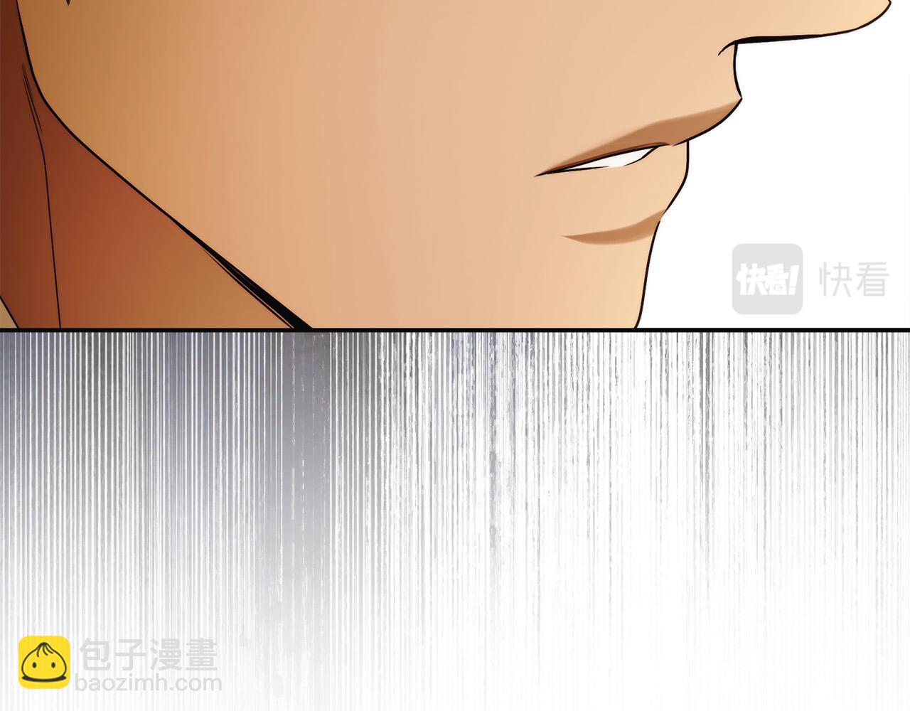第59话 必须勾引他！110