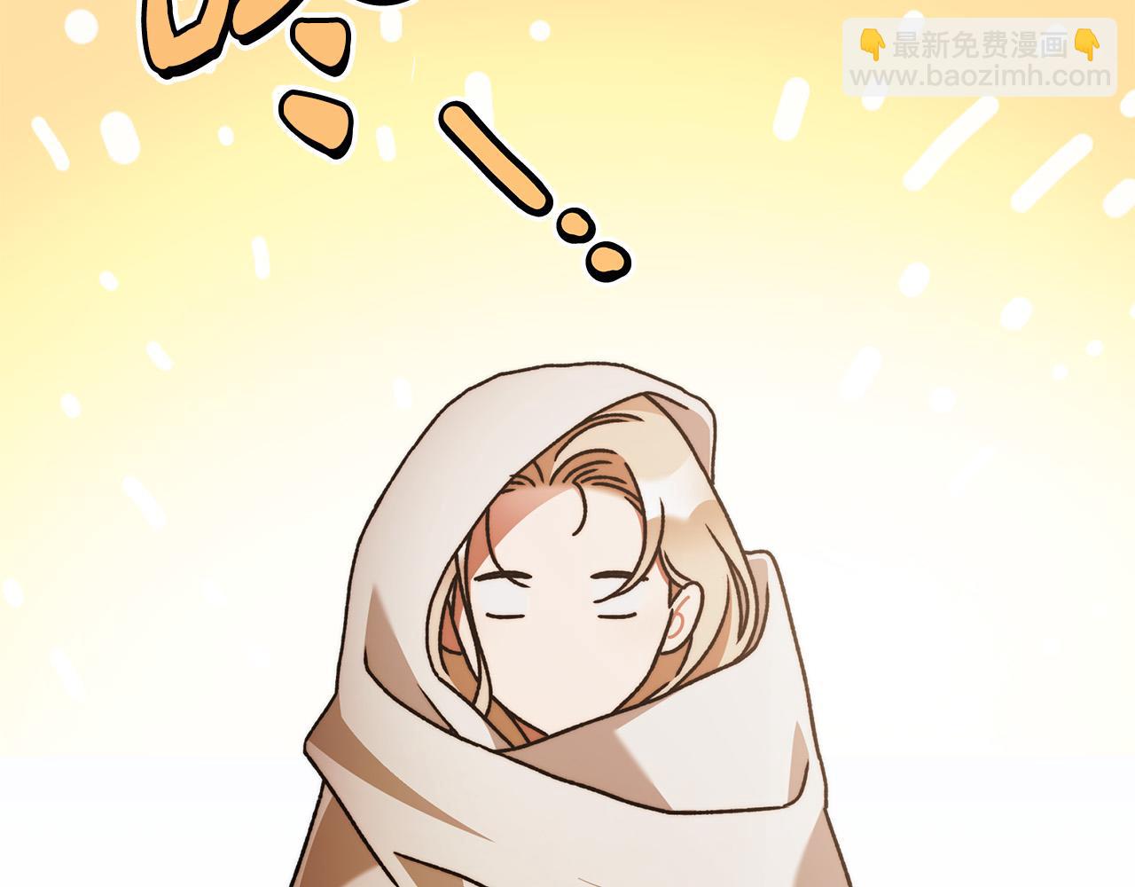 第59话 必须勾引他！122
