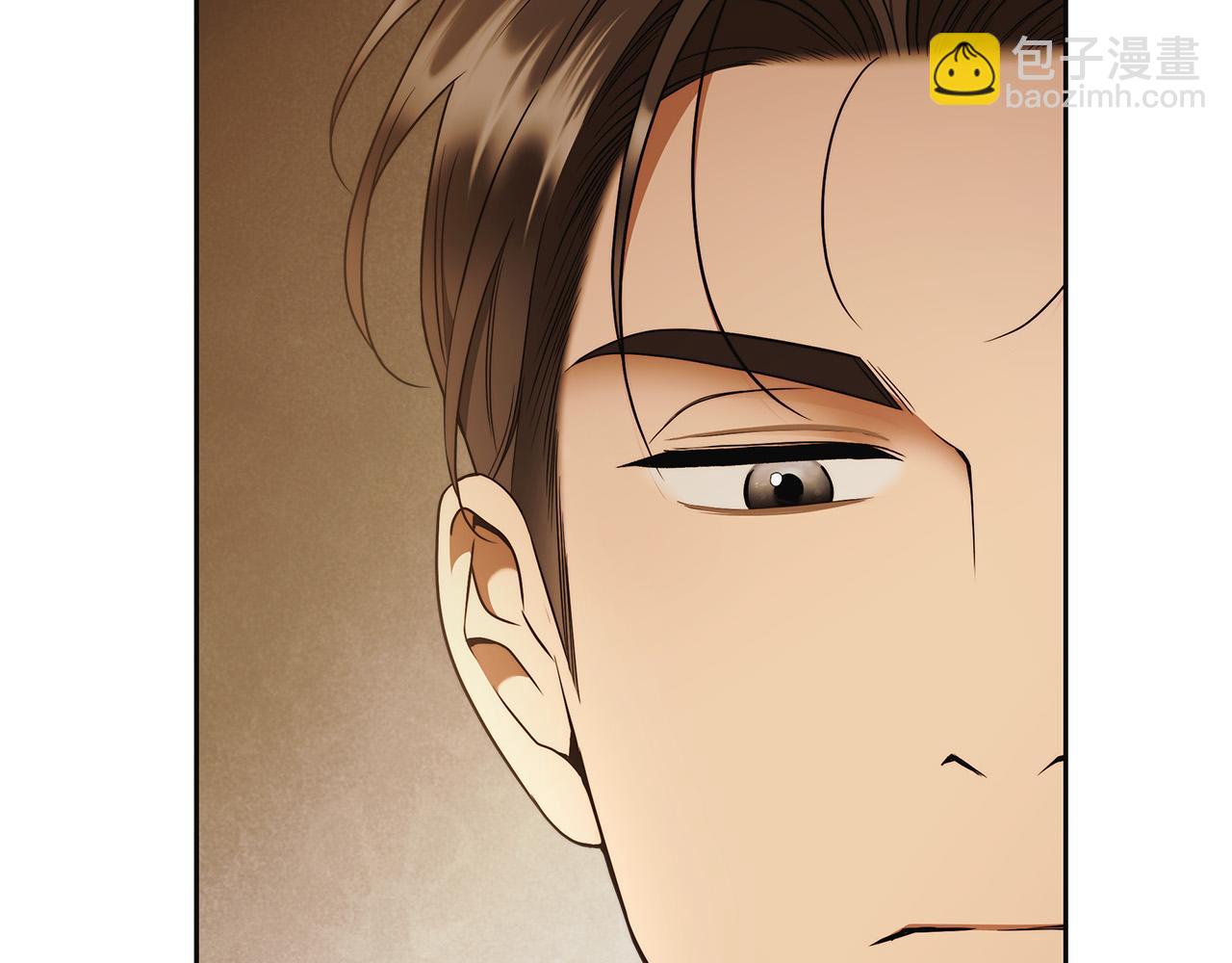第59话 必须勾引他！143