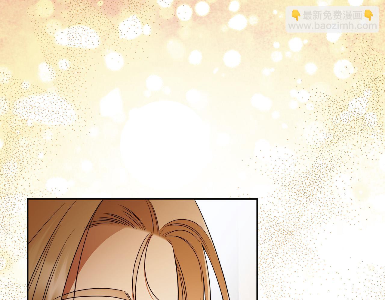第59话 必须勾引他！150