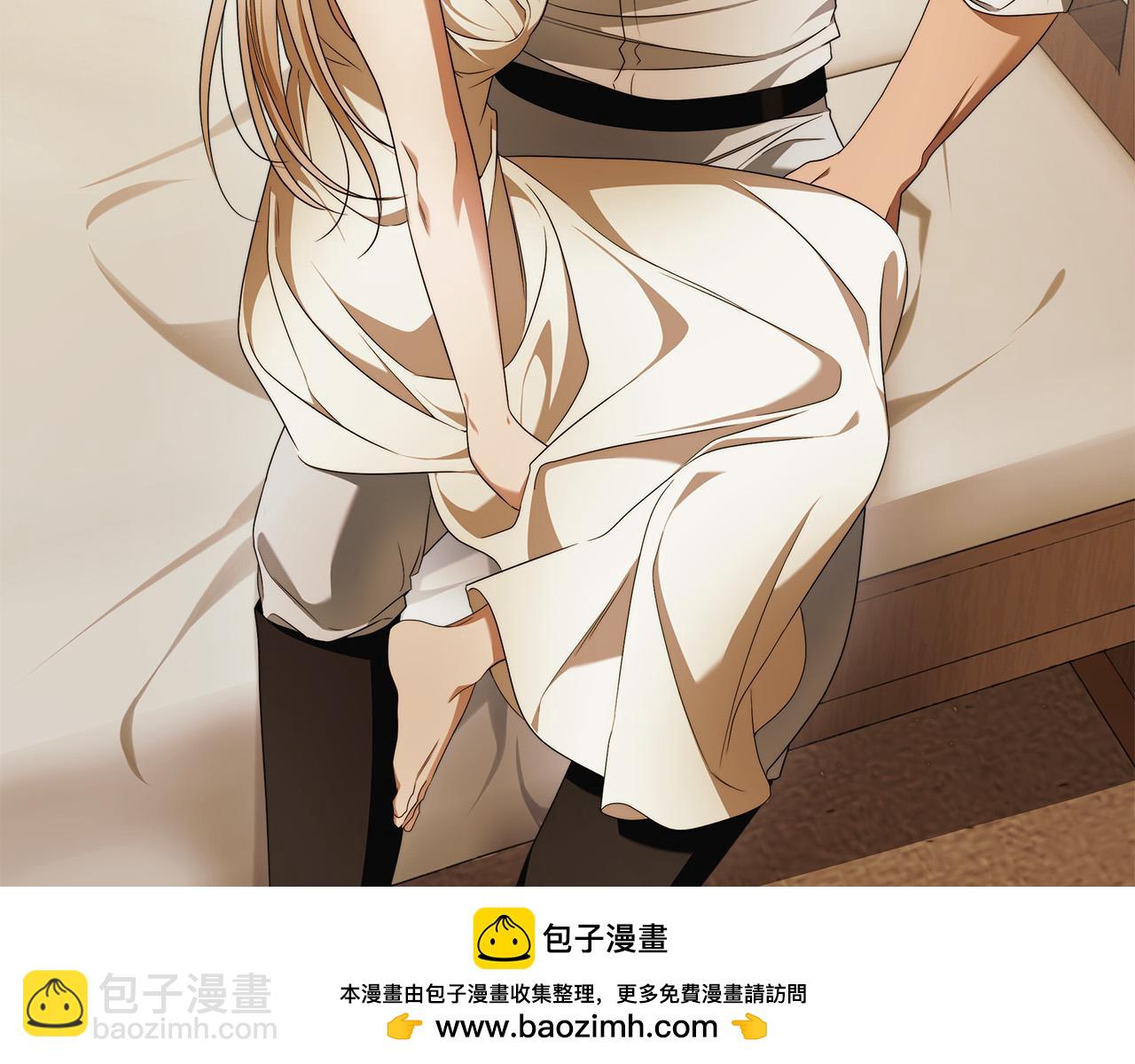 第59话 必须勾引他！157