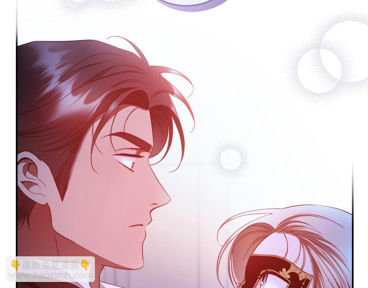 第59话 必须勾引他！16