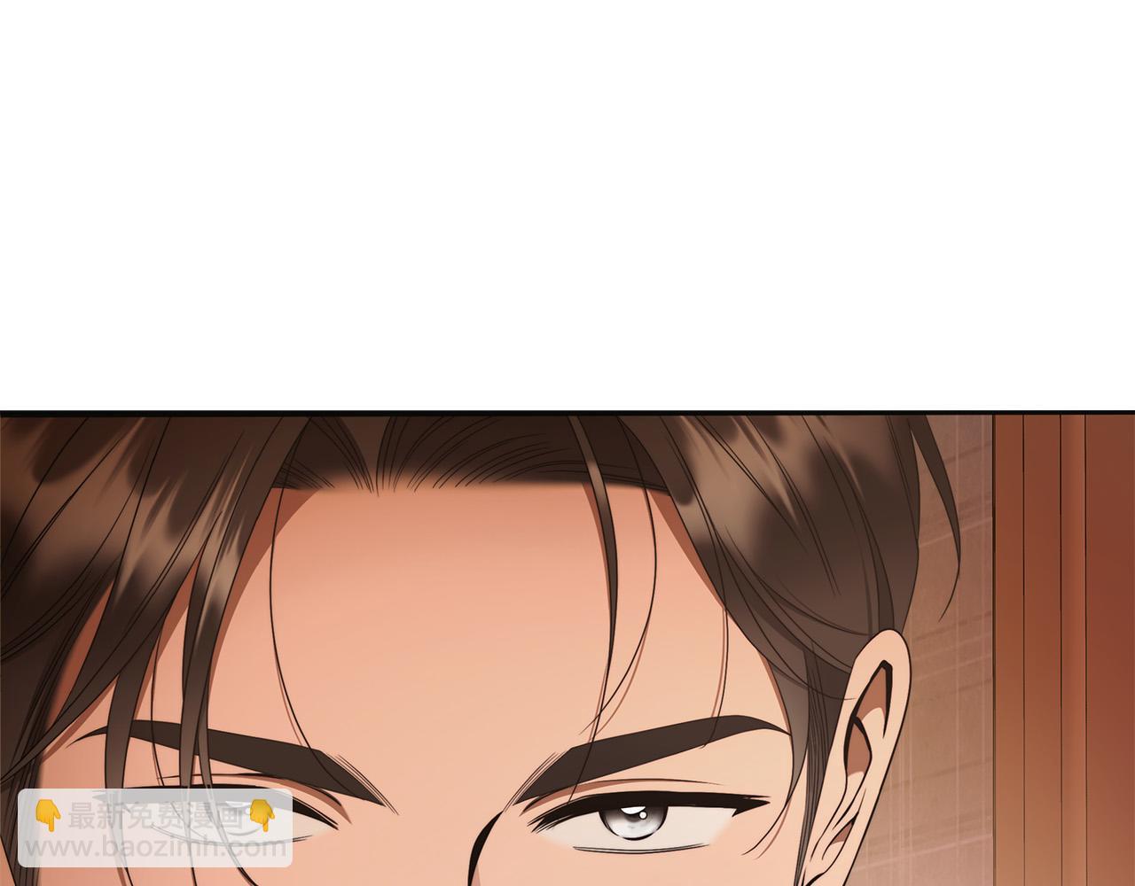 第59话 必须勾引他！40