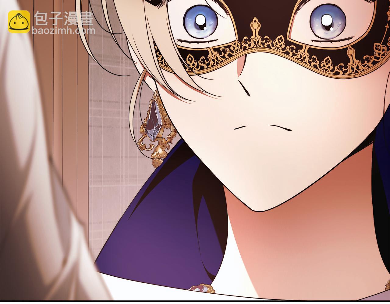 第59话 必须勾引他！43