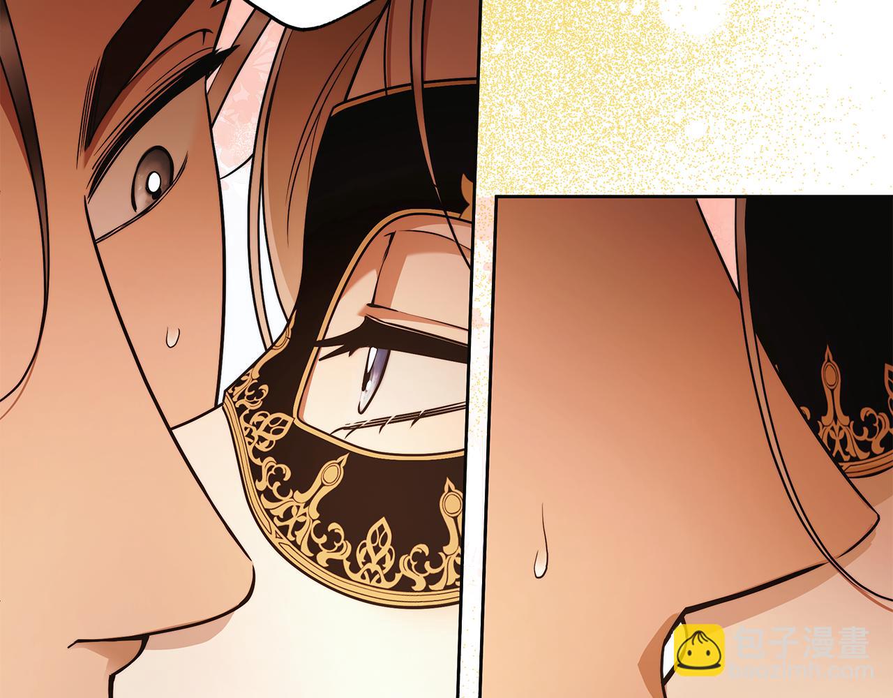 第59话 必须勾引他！60