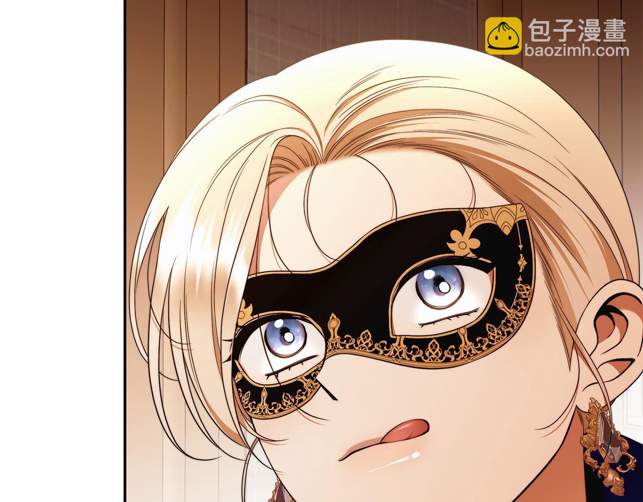 第59话 必须勾引他！67