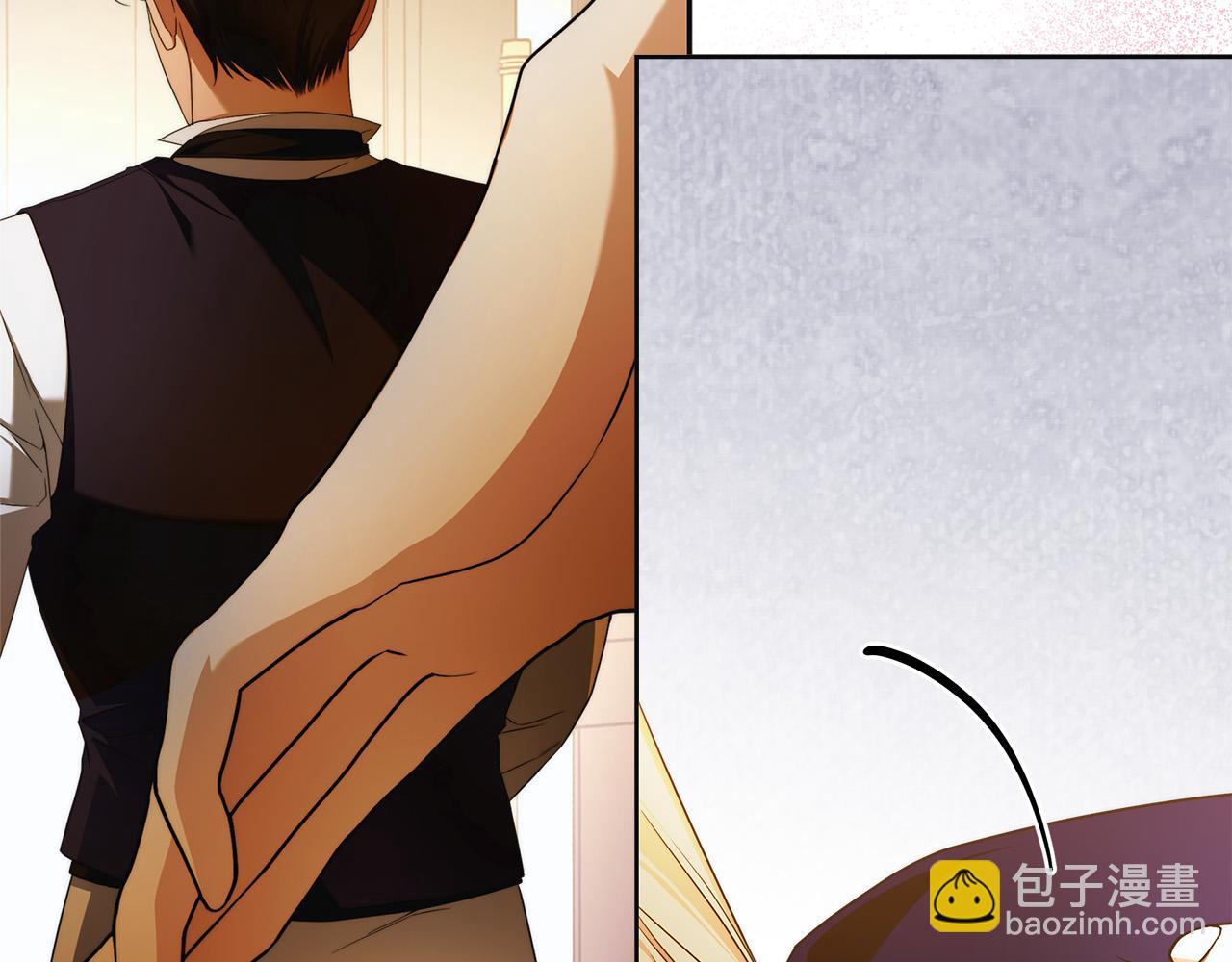 第59话 必须勾引他！76