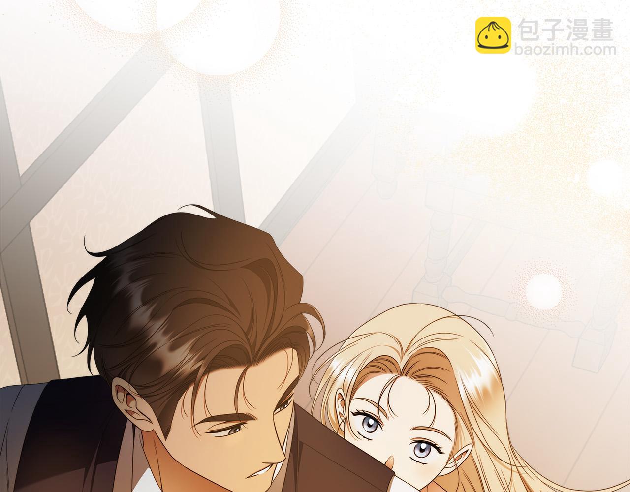 第59话 必须勾引他！82