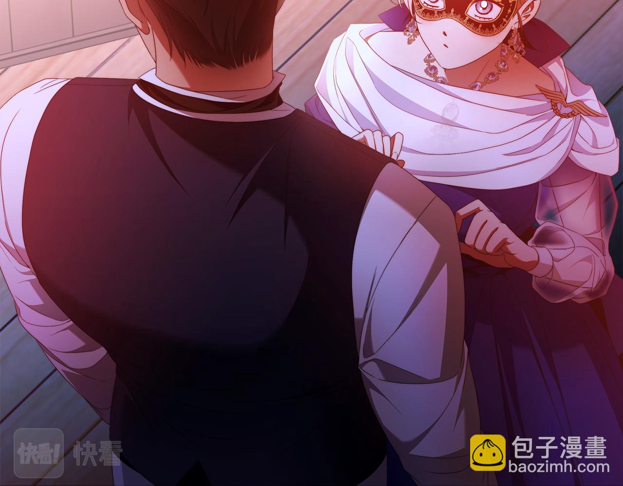 第59话 必须勾引他！9
