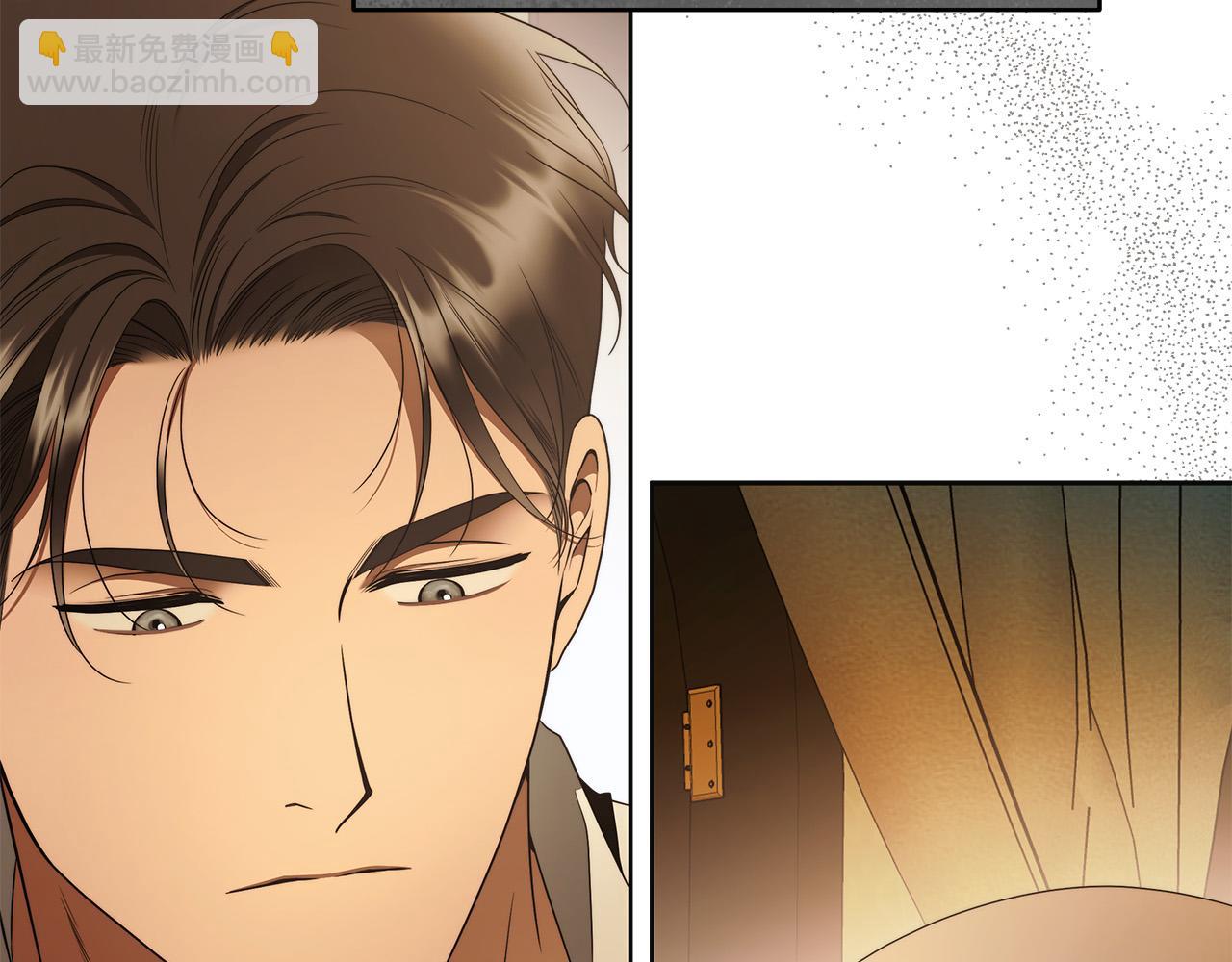 第59话 必须勾引他！98