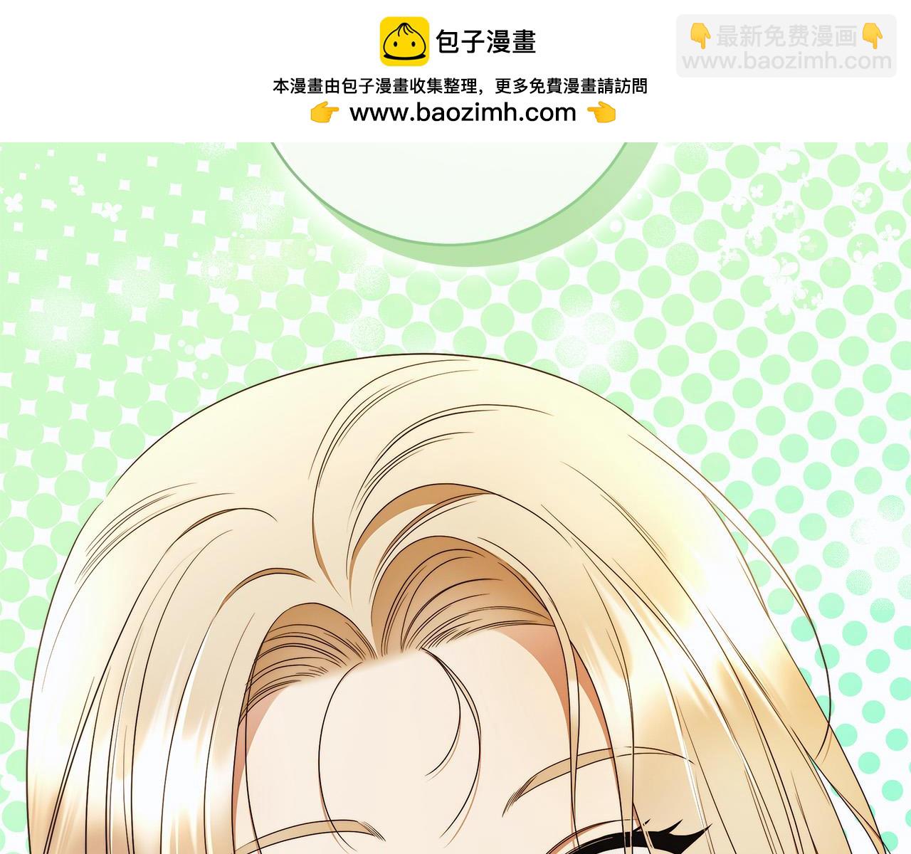第60话 她身上都是伤…1