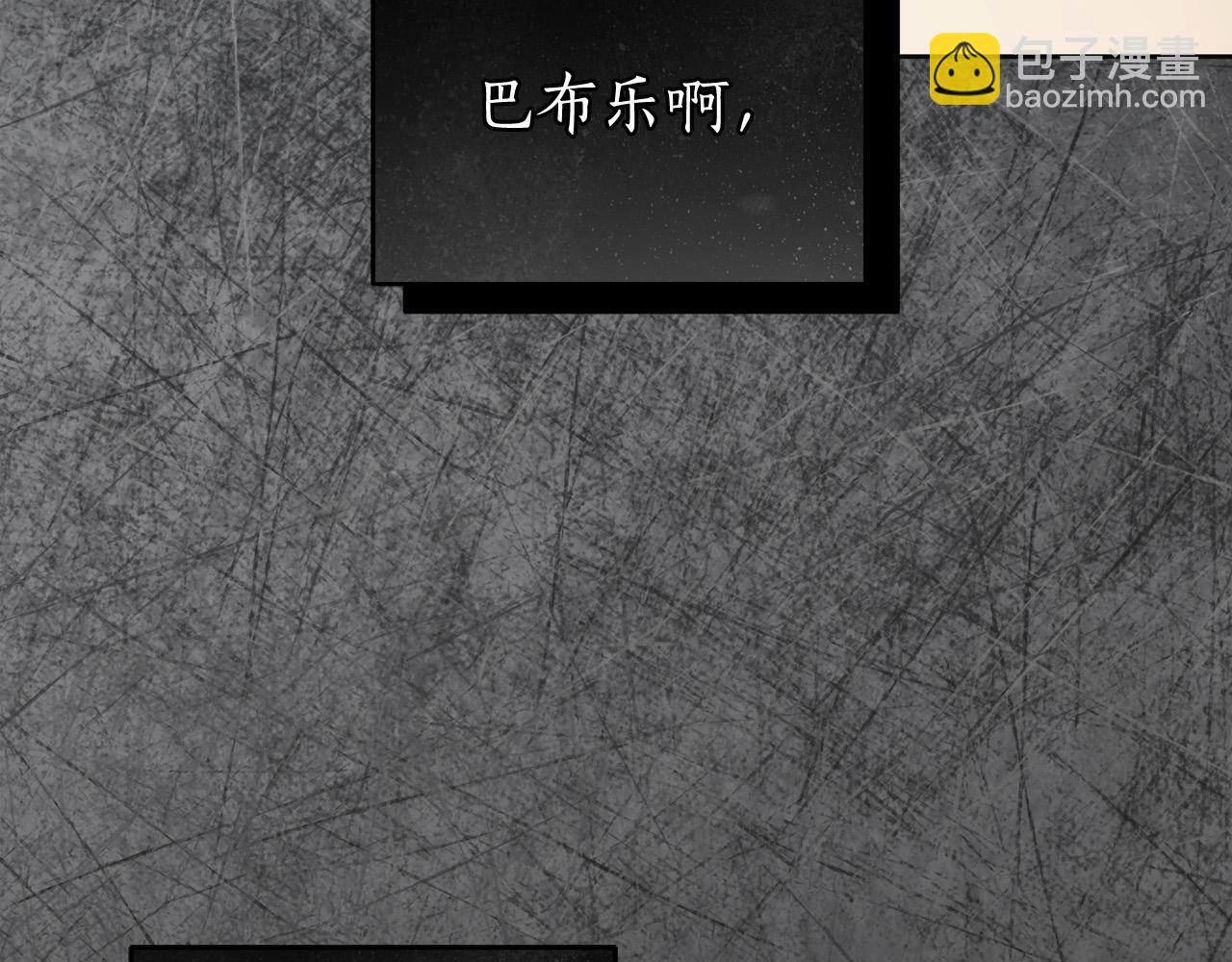 第60话 她身上都是伤…126